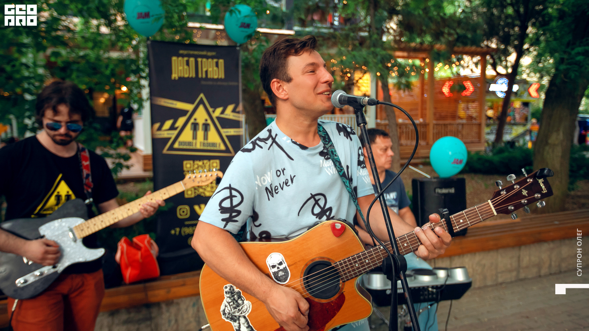 IMG_0454 копия.jpg