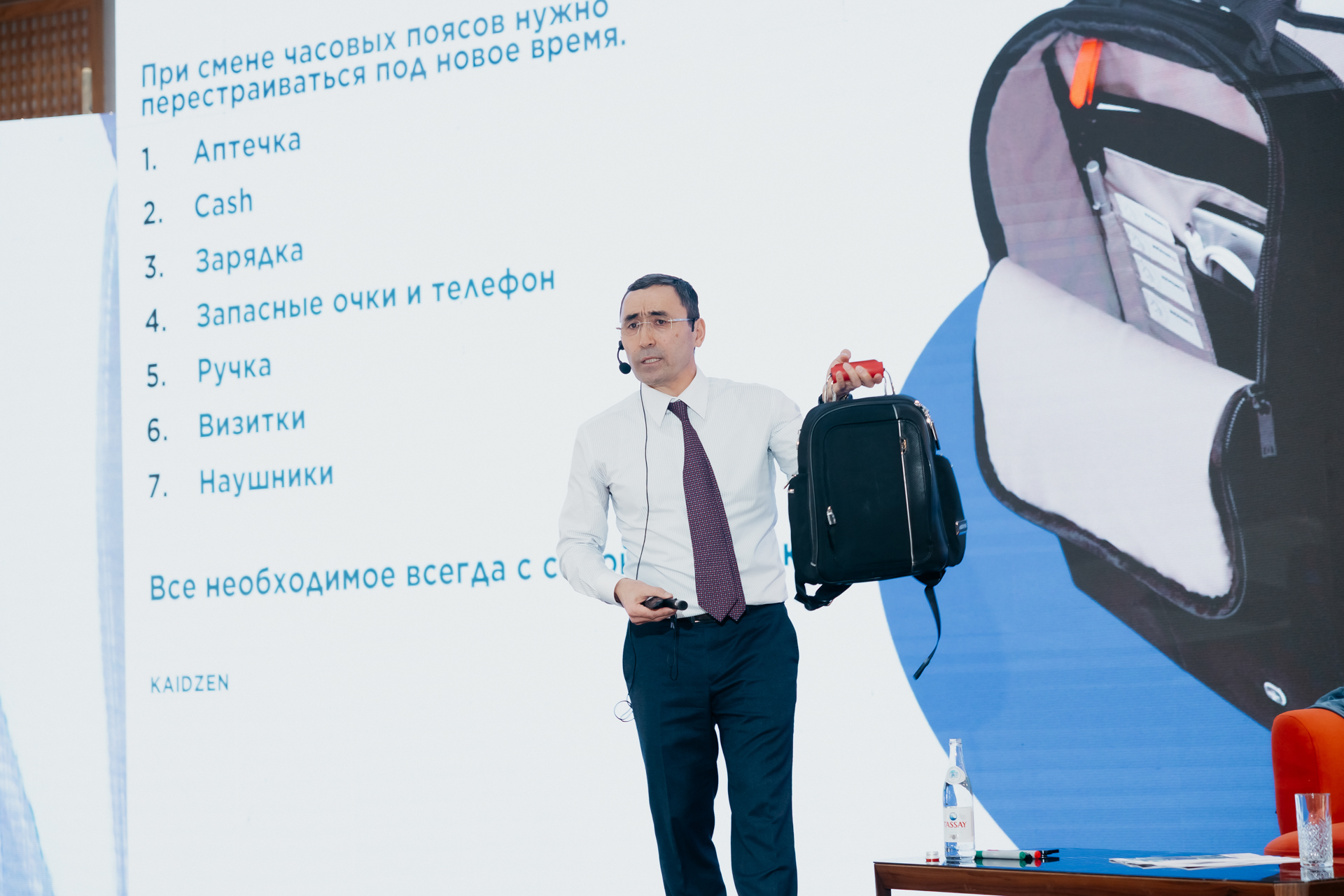 BI UNIVERSITY Atyrau (Print)-084.jpg