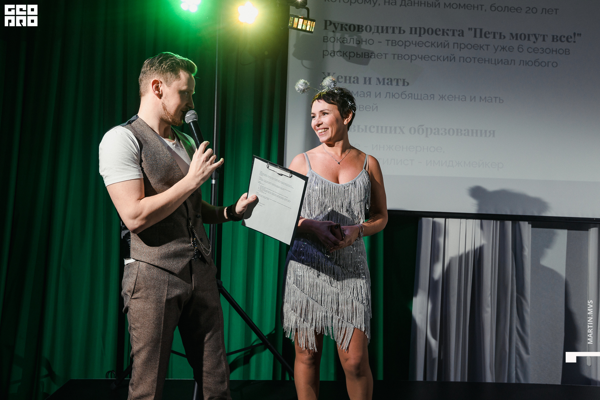 Зумба 9.12.2020-68.jpg