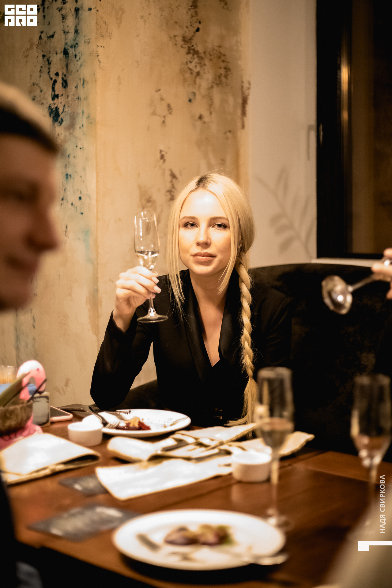 015_22-01-20 ISAEVA.jpg