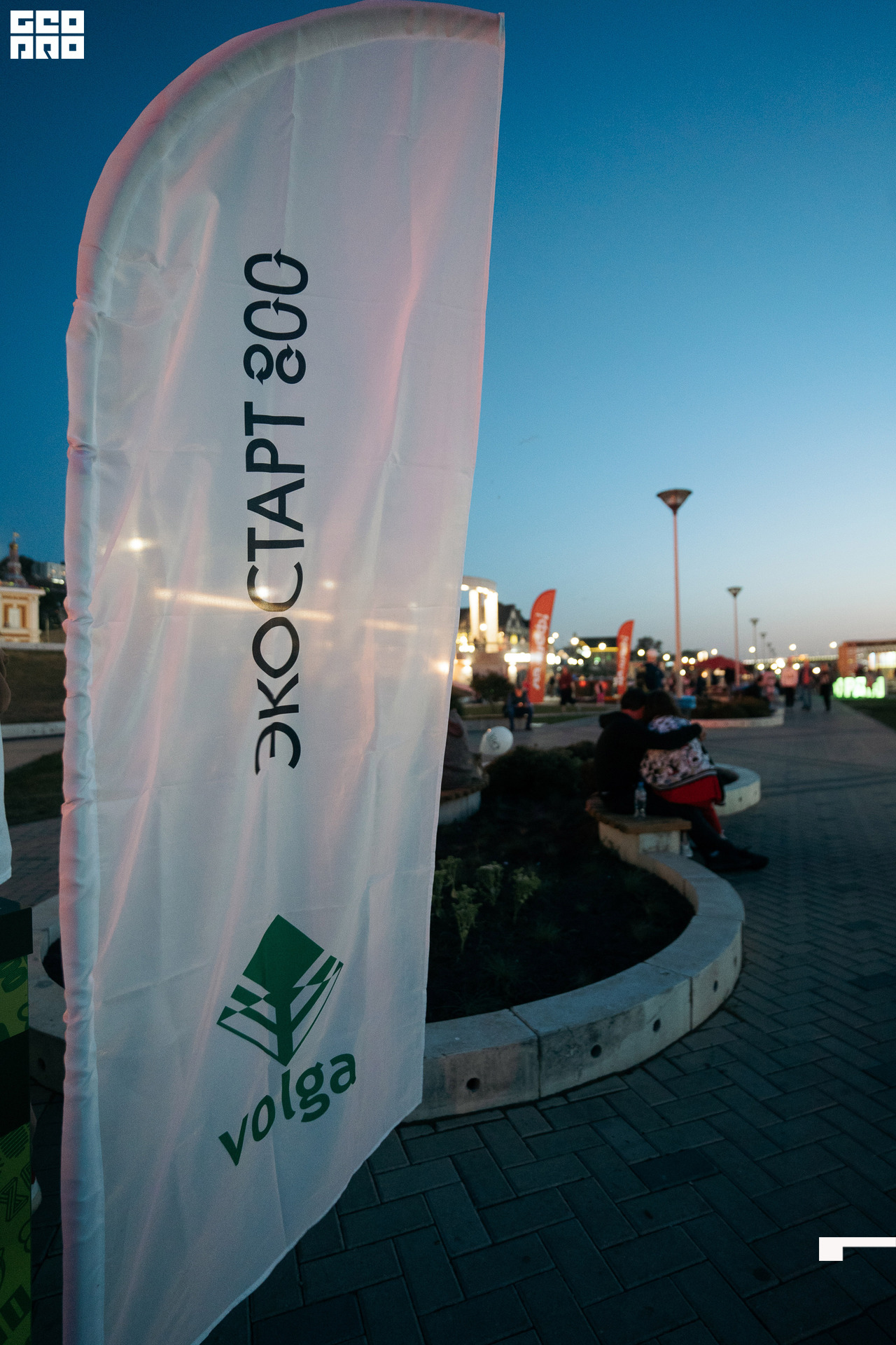  0076 20210828_ALV6559 копия.jpg