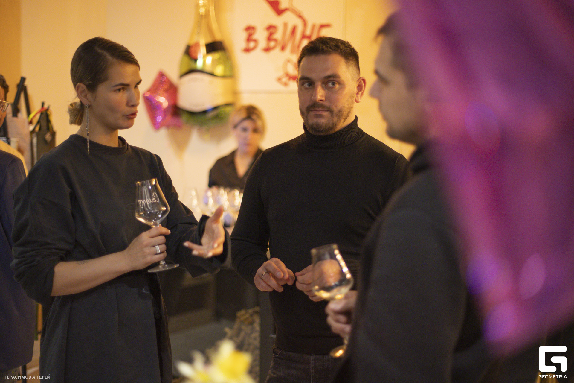 047 В вине 22 03.jpg