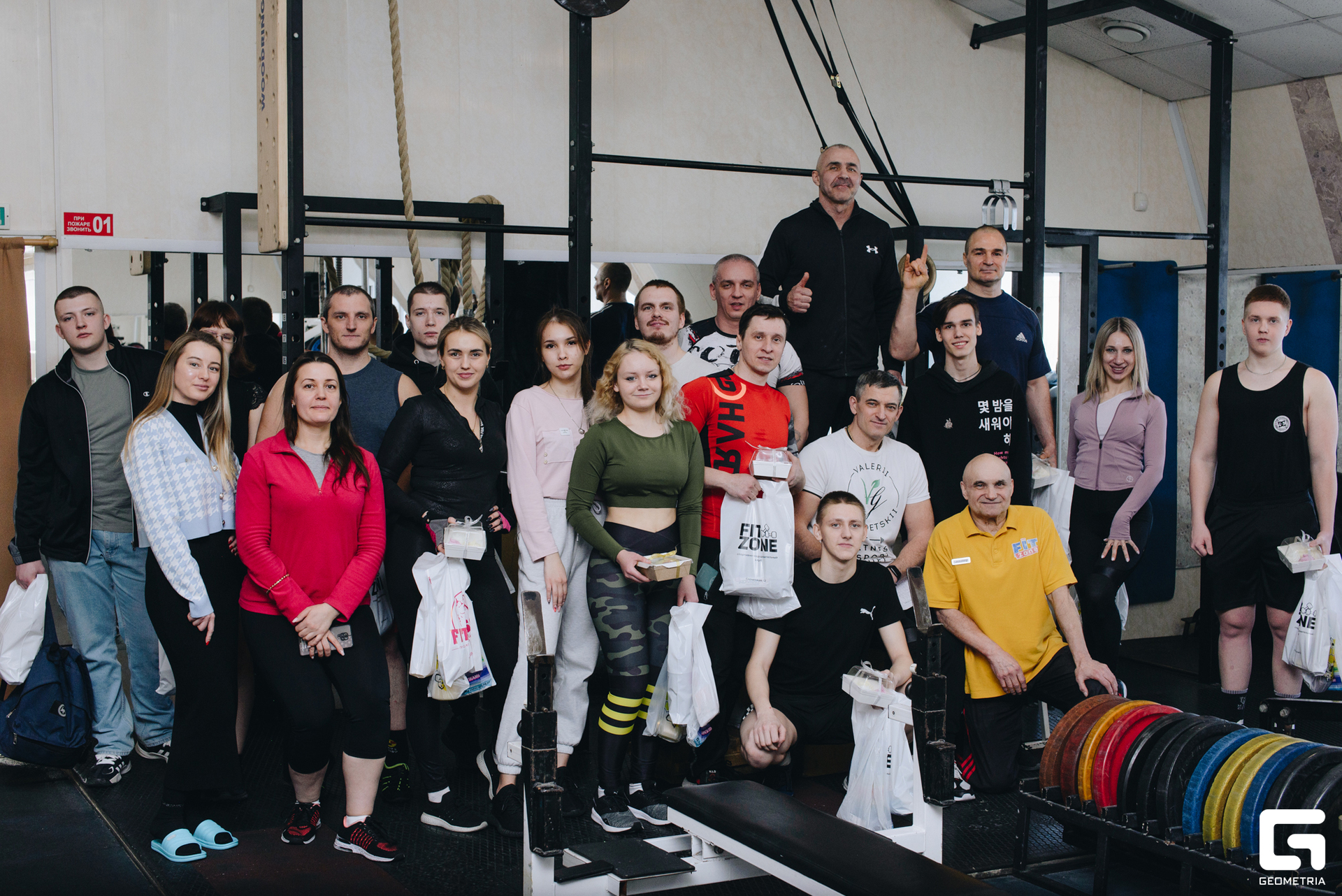 375 02282023_02282023_ermakov.jpg