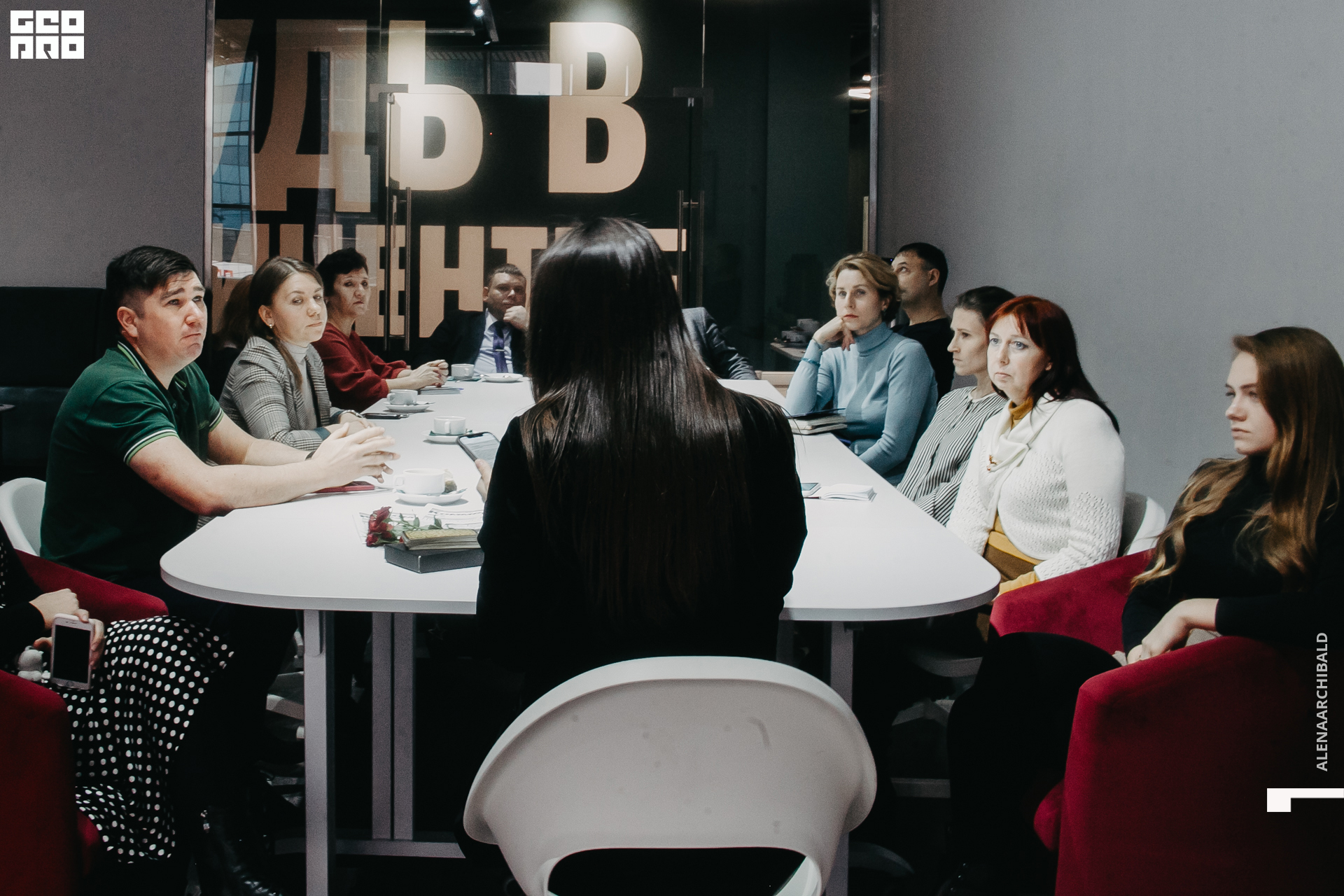 2020-11-27 12-09-43_alenaarchibald_050.JPG