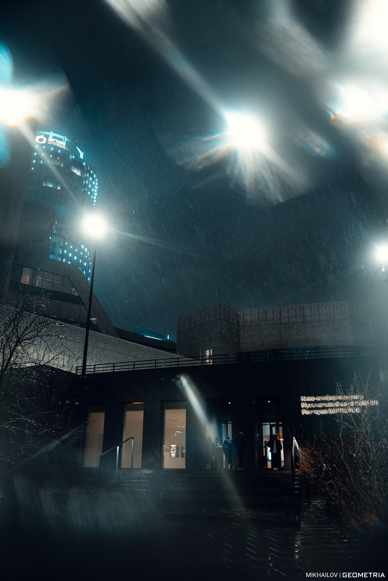 001-180425-4920 mikhailov-weblogo.jpg