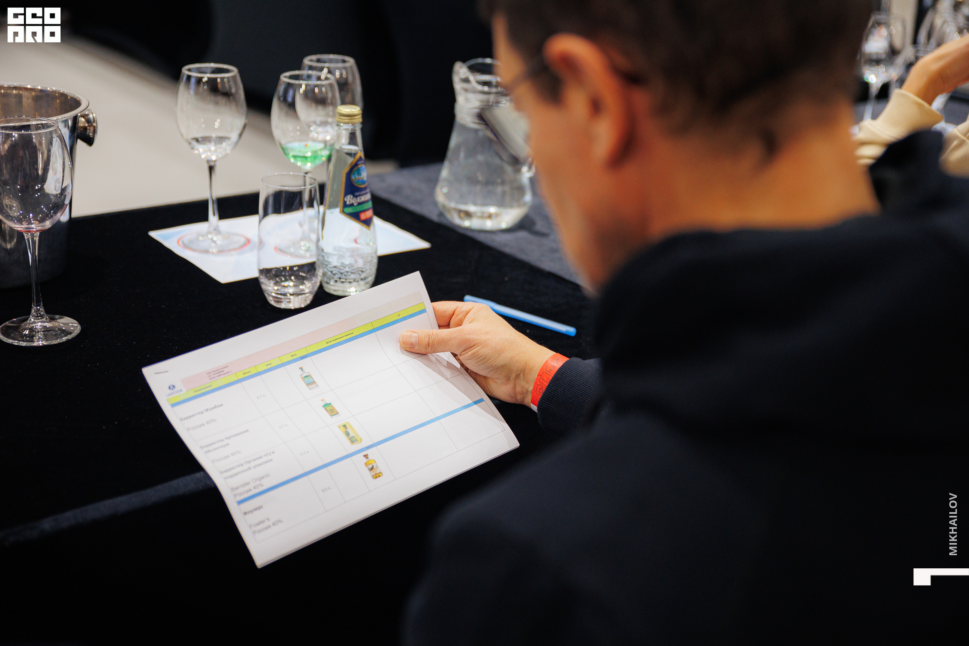 229-20221102-17-Михайлов - 2560.jpg