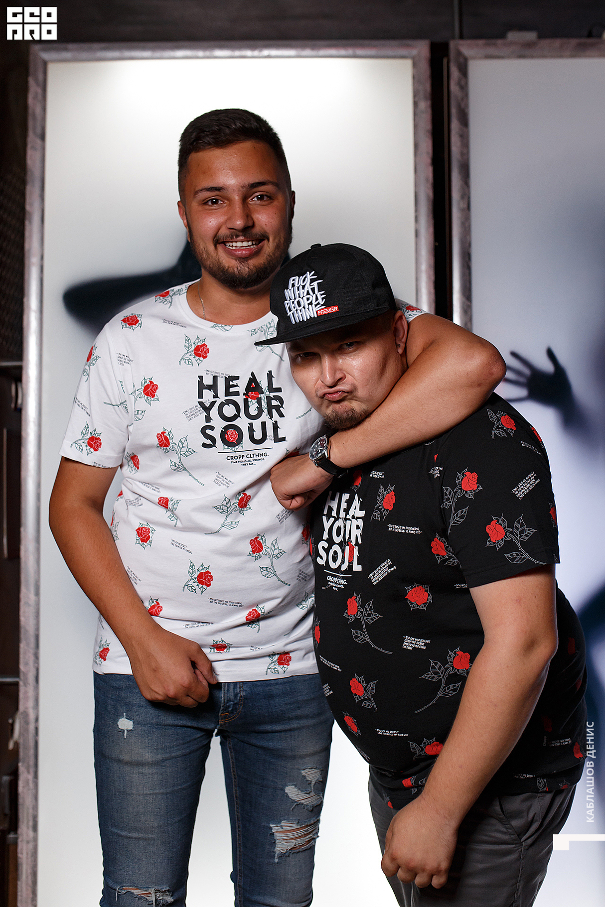 Muza-Bar - Double V Project 25