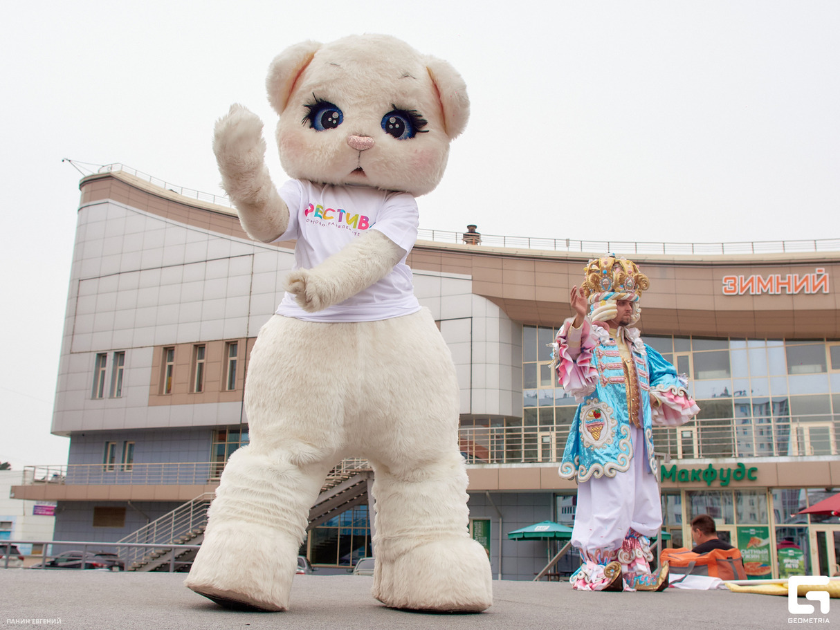 Мороженое Fest 23
