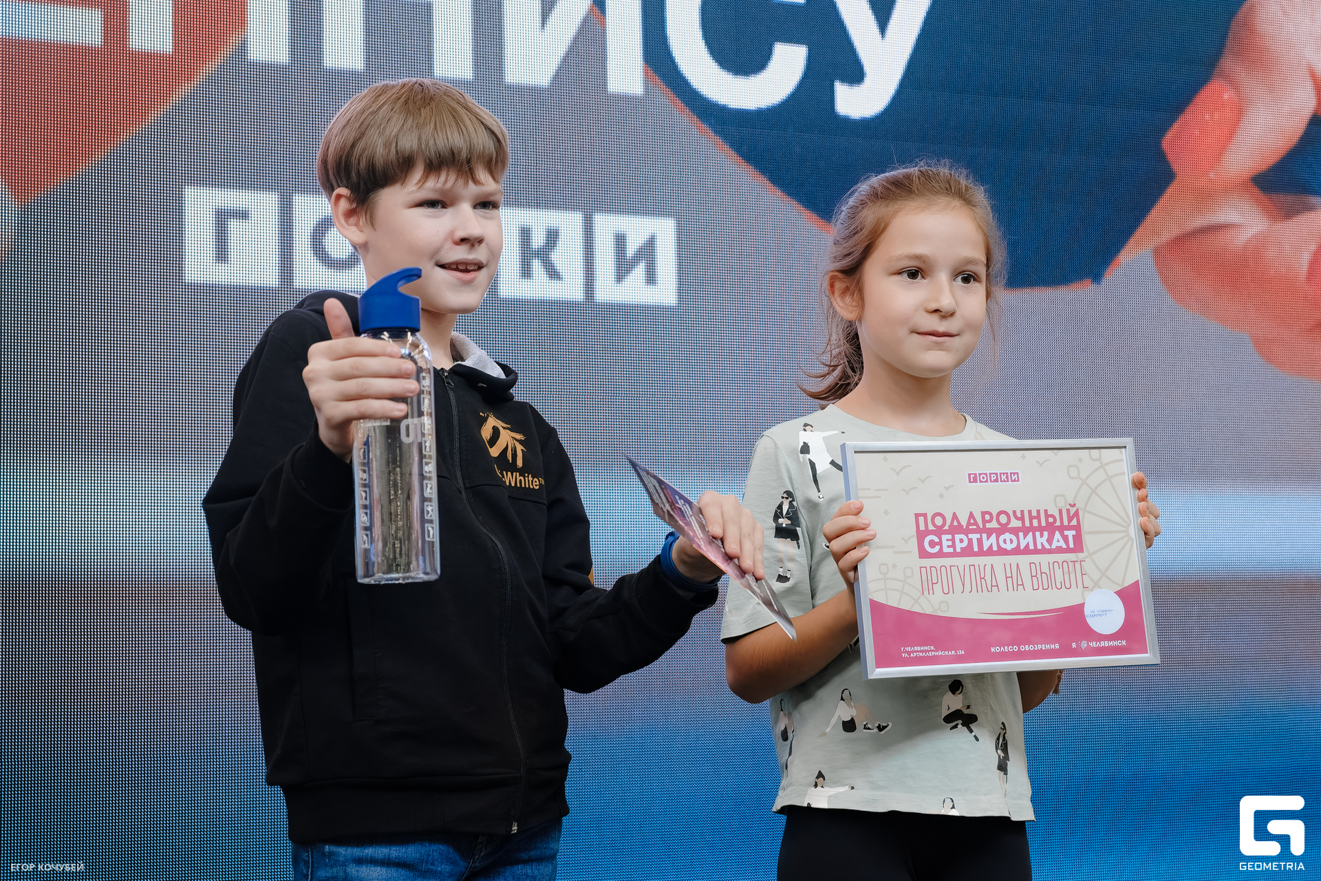 230930 Кочубей 194.jpg