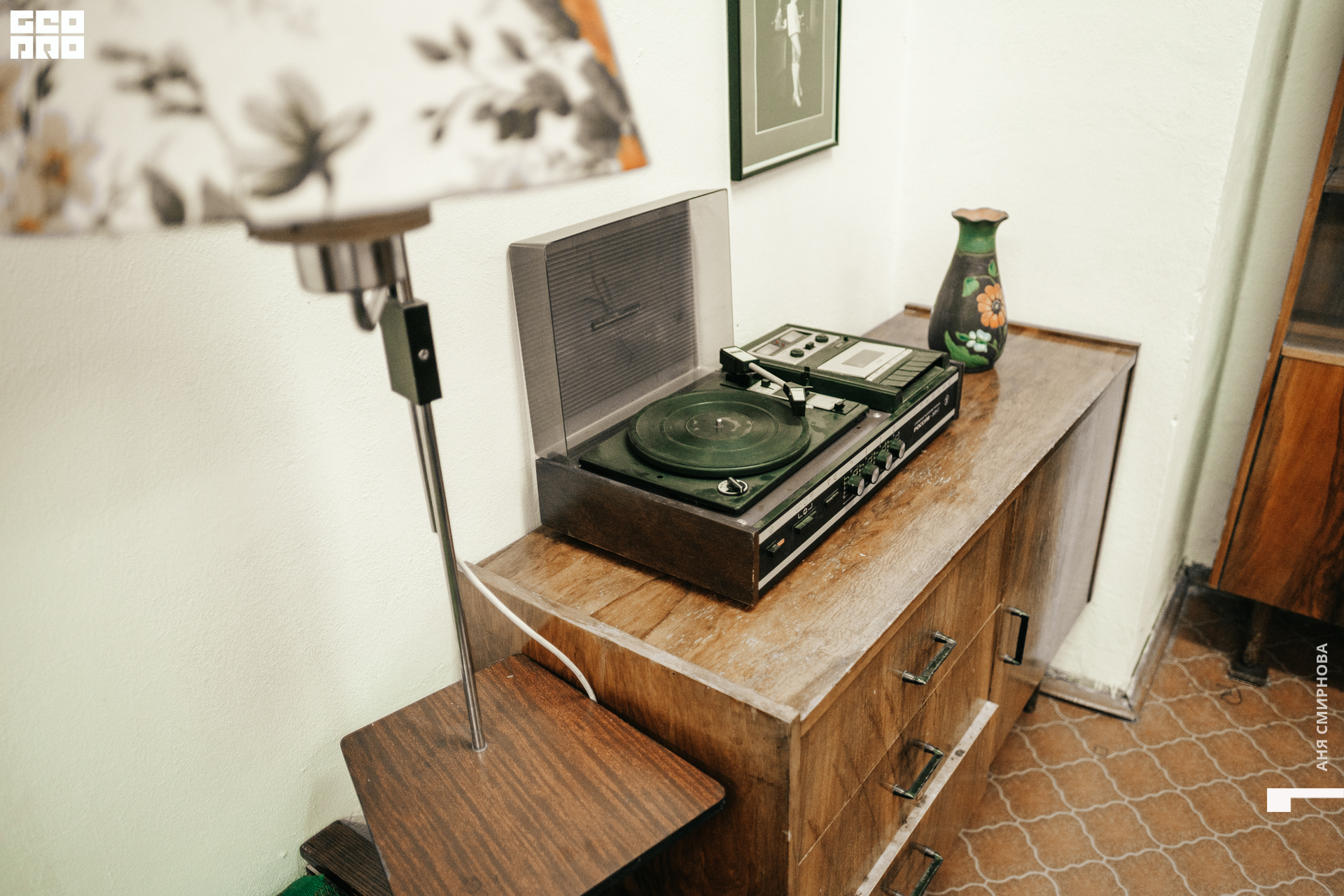 Детский мир00078.jpg