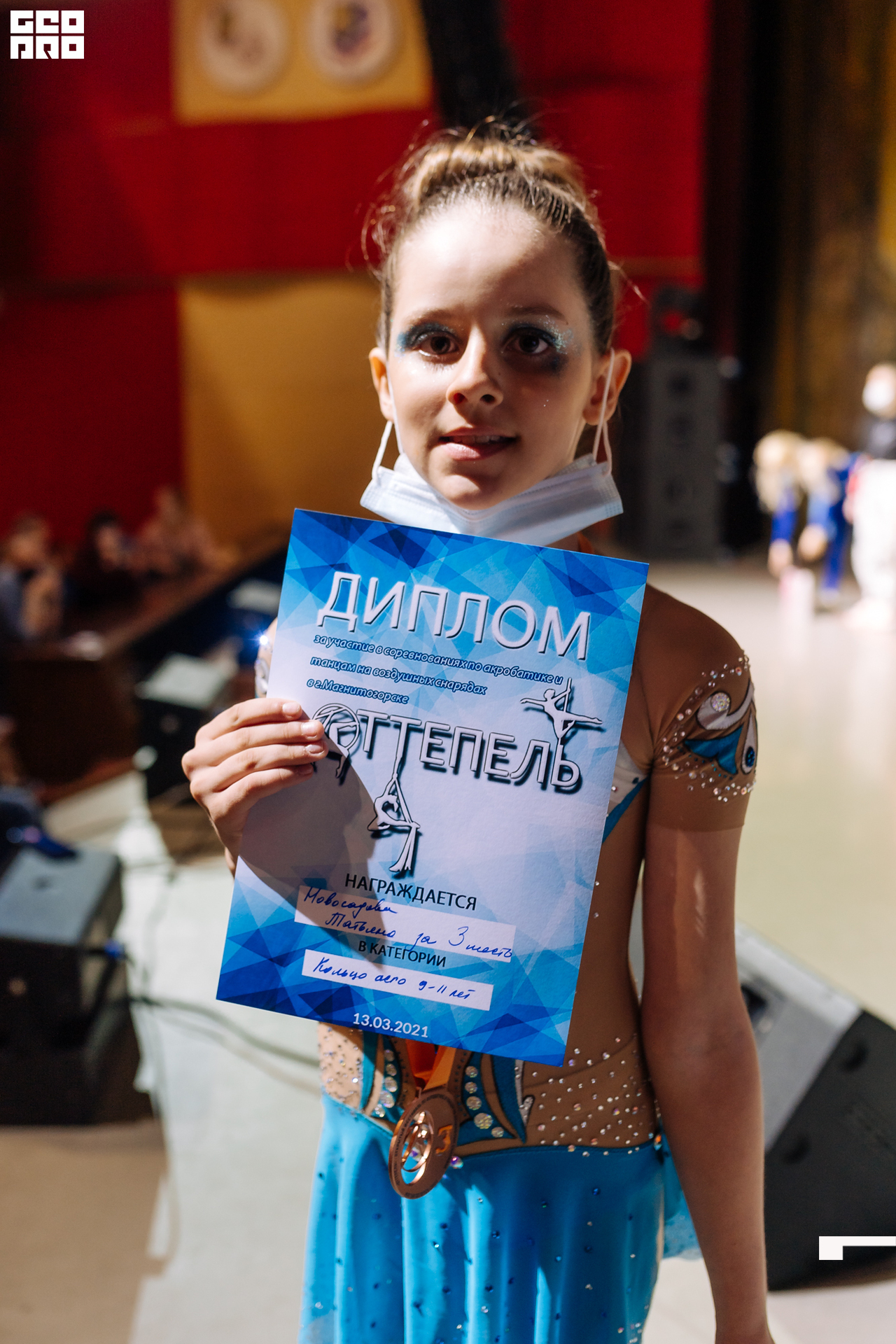 21-03-13 14-23-36.jpg