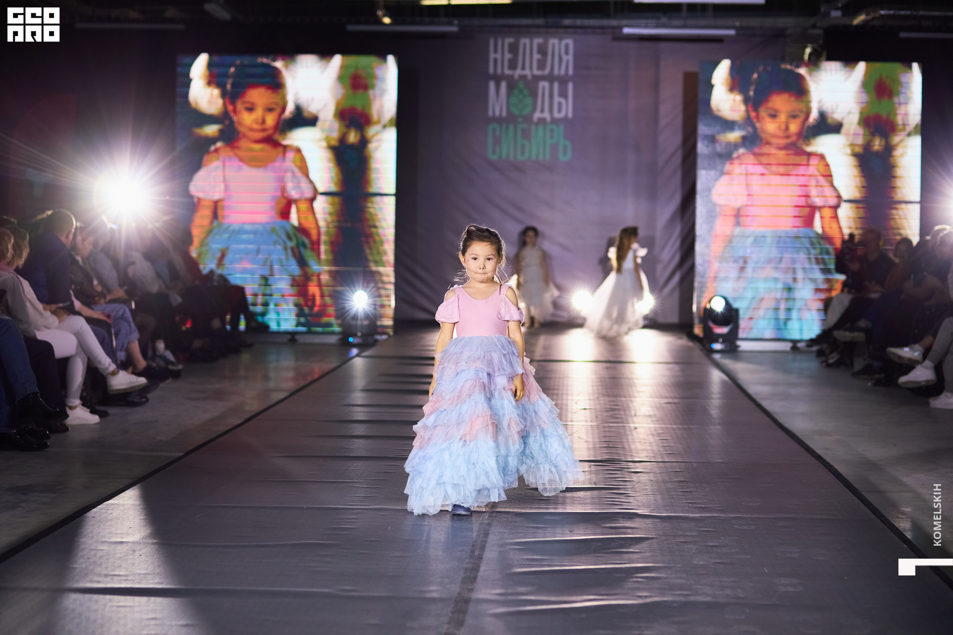 065-2022_10_23-15-41-43 - Komelskih.JPG