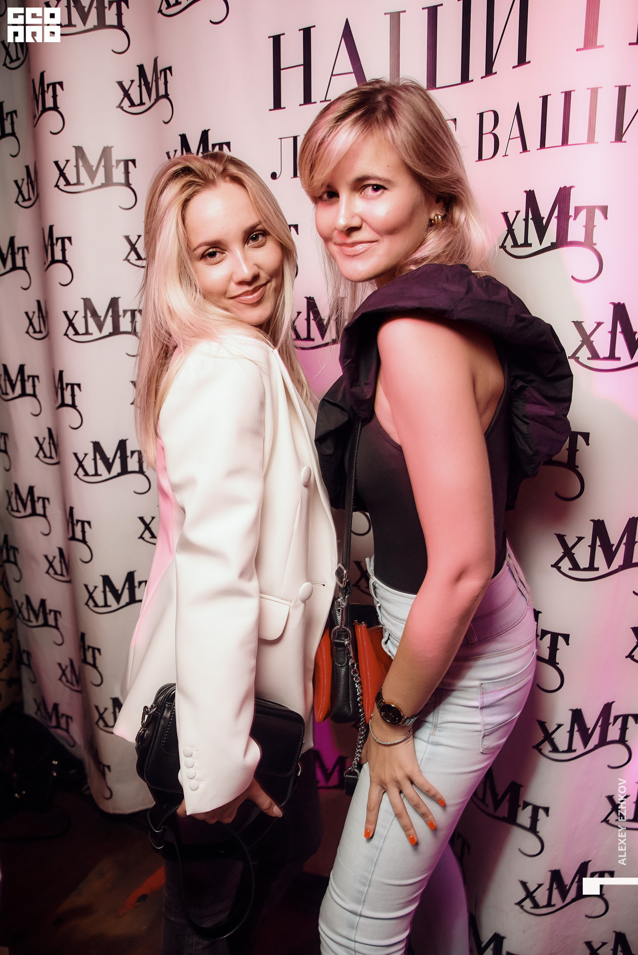 Микстура 00075.jpg