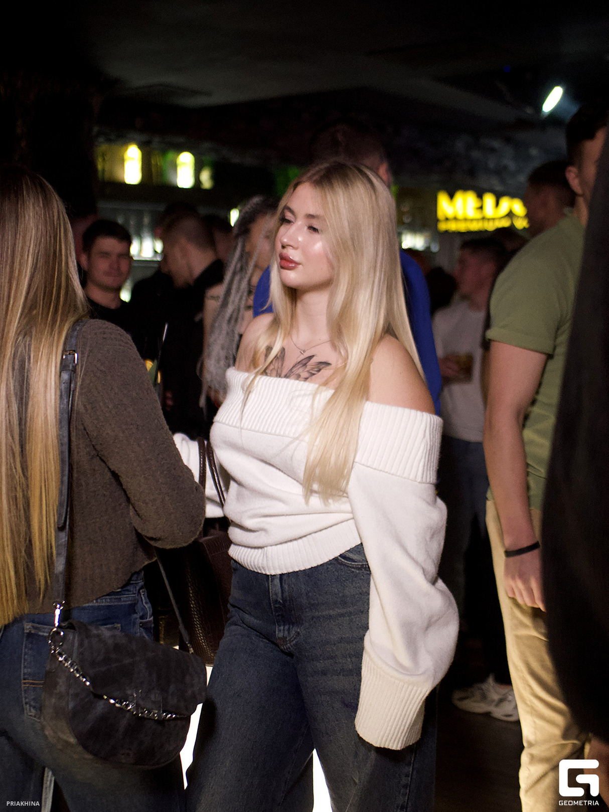 Saturday party 25