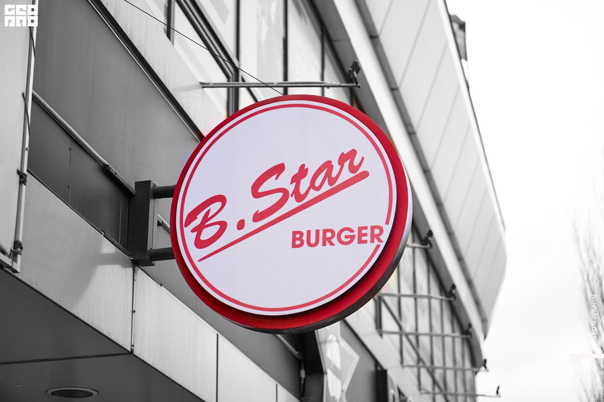 DSC02402 (Копировать).jpg