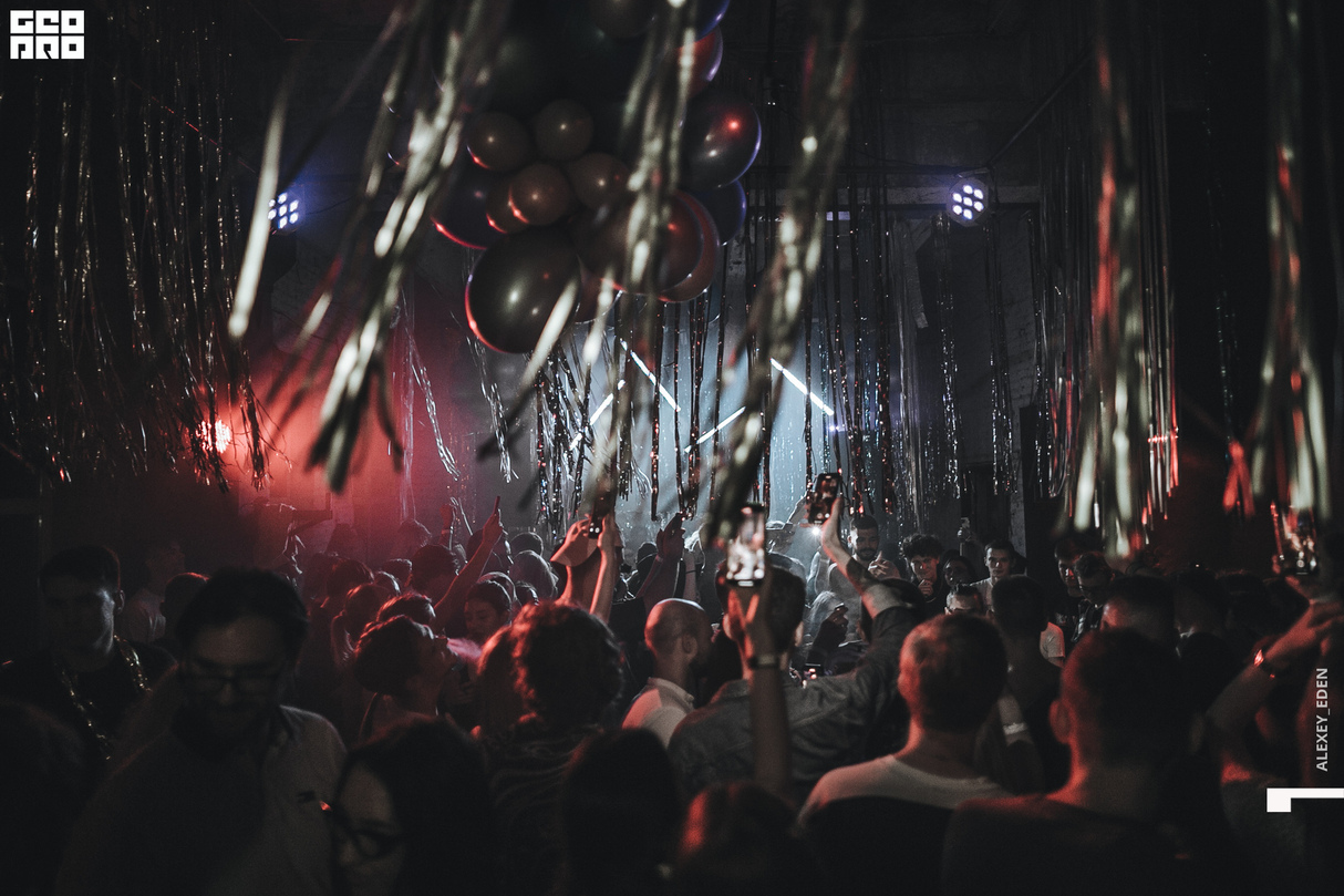 DVIZPARIZ EUPHORIA