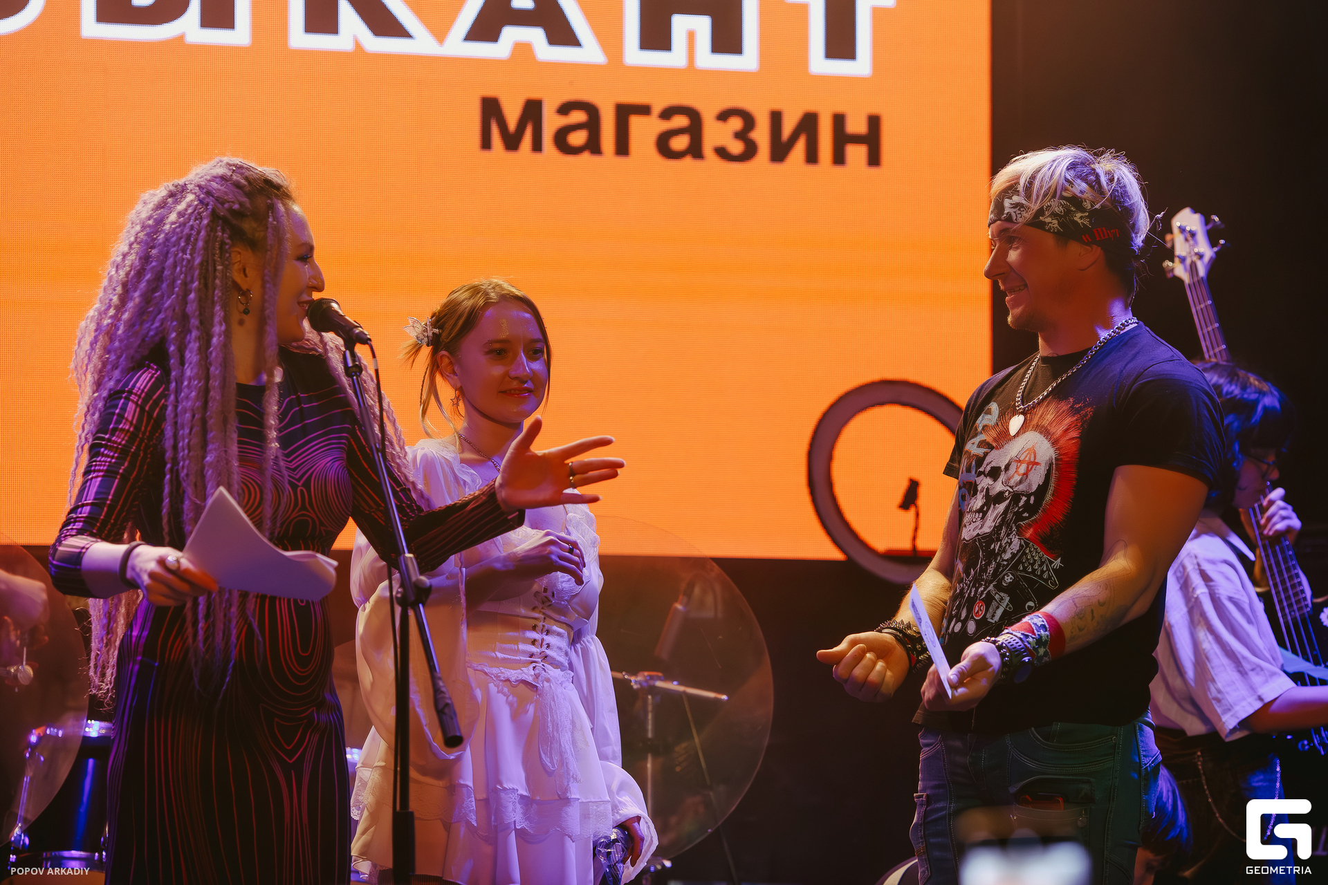 IMG_5157-Улучшено-Ум. шума.jpg