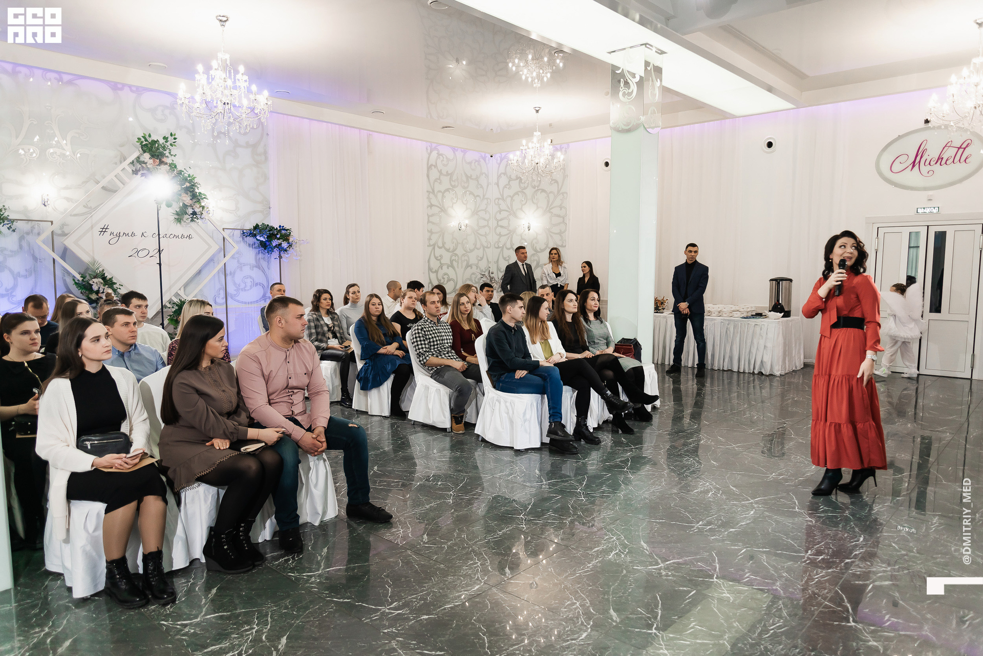 Фотограф @dmitriy_med -1075.jpg