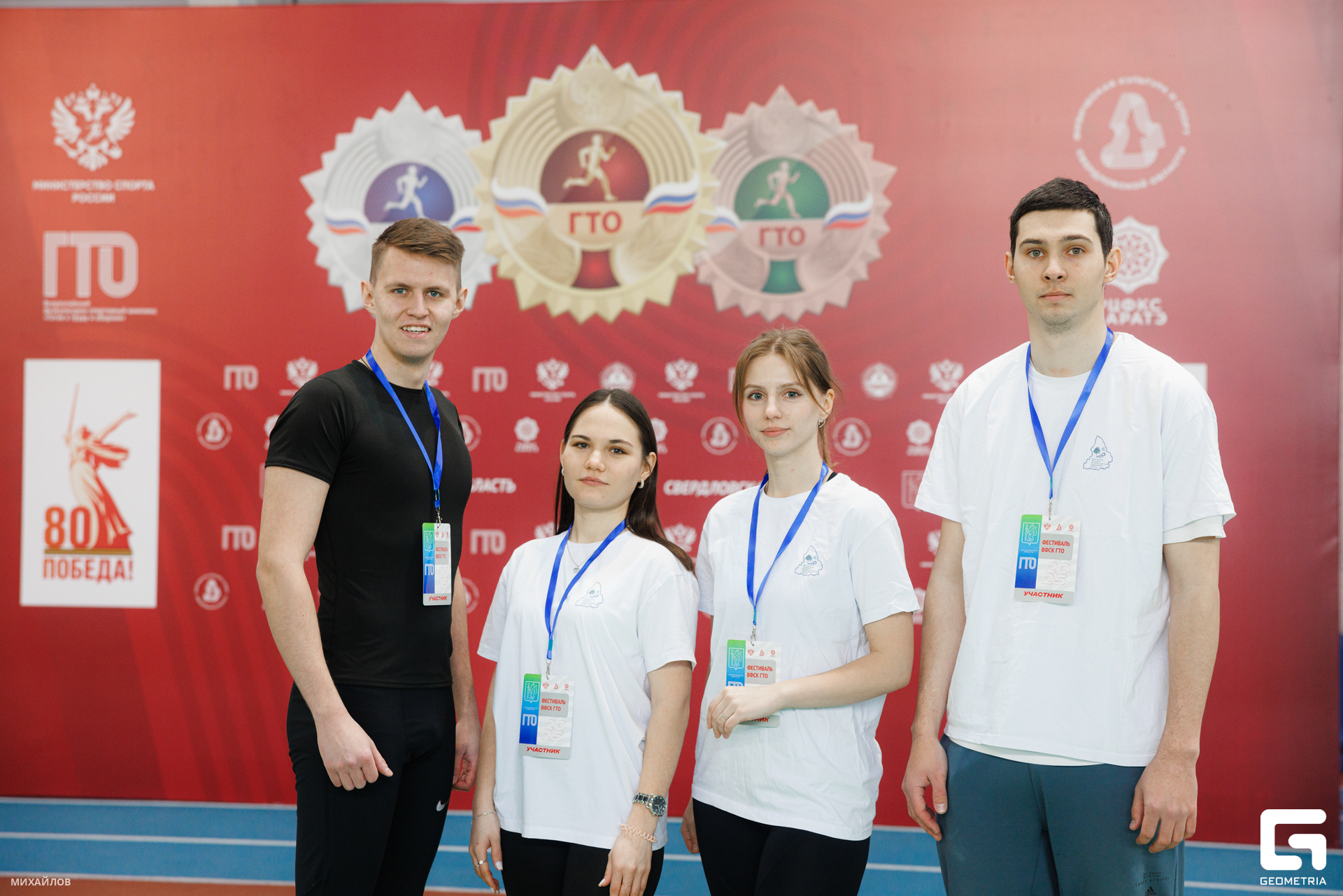 255-190225-0133 mikhailov-web.jpg