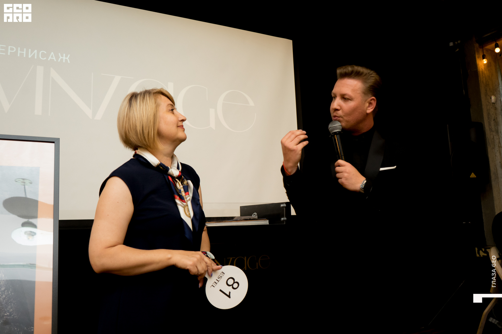 untitled (94 of 119).JPG