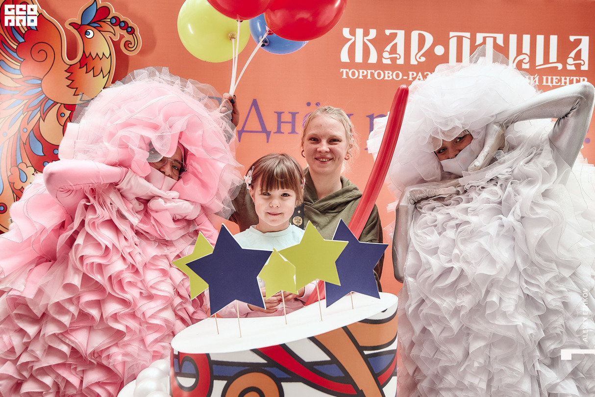 День рождения ТРЦ «Жар-Птица» 28