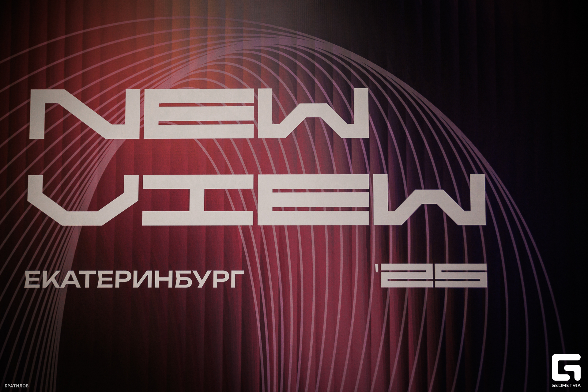 676 - 24_05_25 - 21_11_41 - Bratilov.jpg