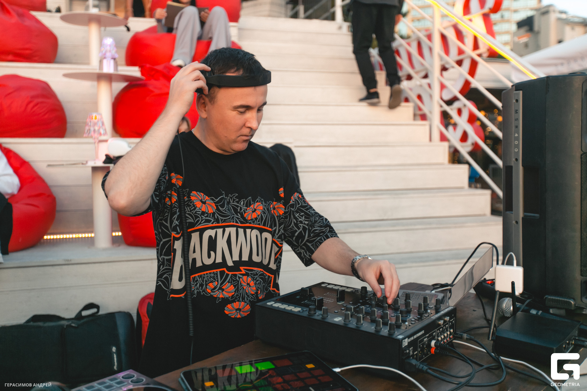 036 Rapana music 4.11.jpg