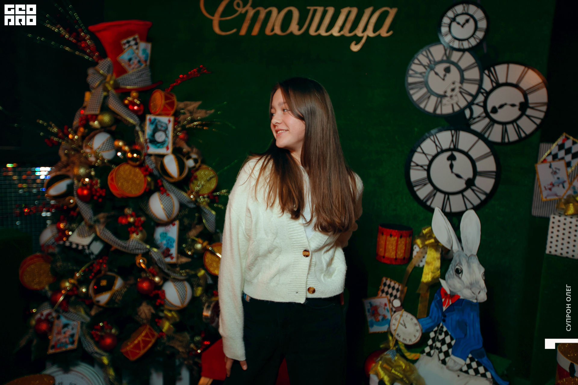 IMG_1373 копия.jpg