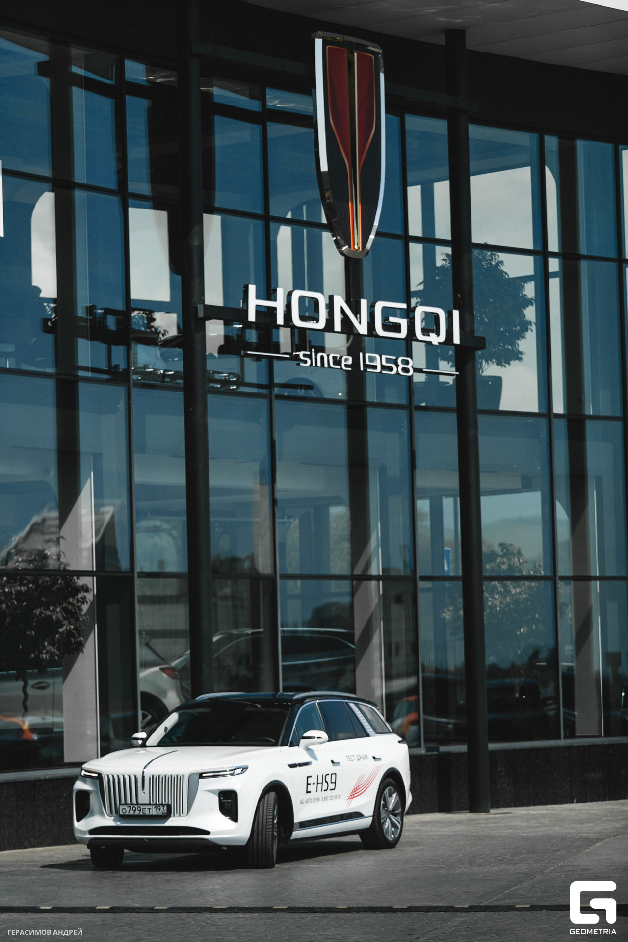 019 АБС Авто 19.08.jpg