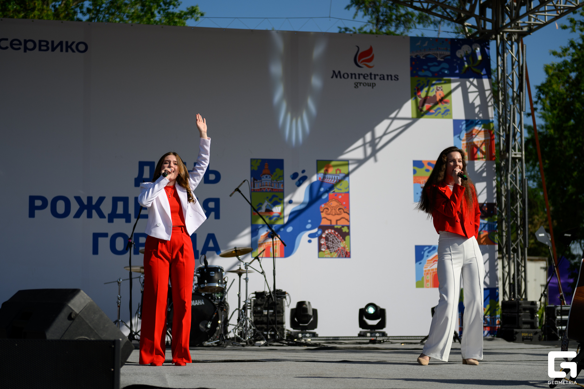 День Города_0223.jpg