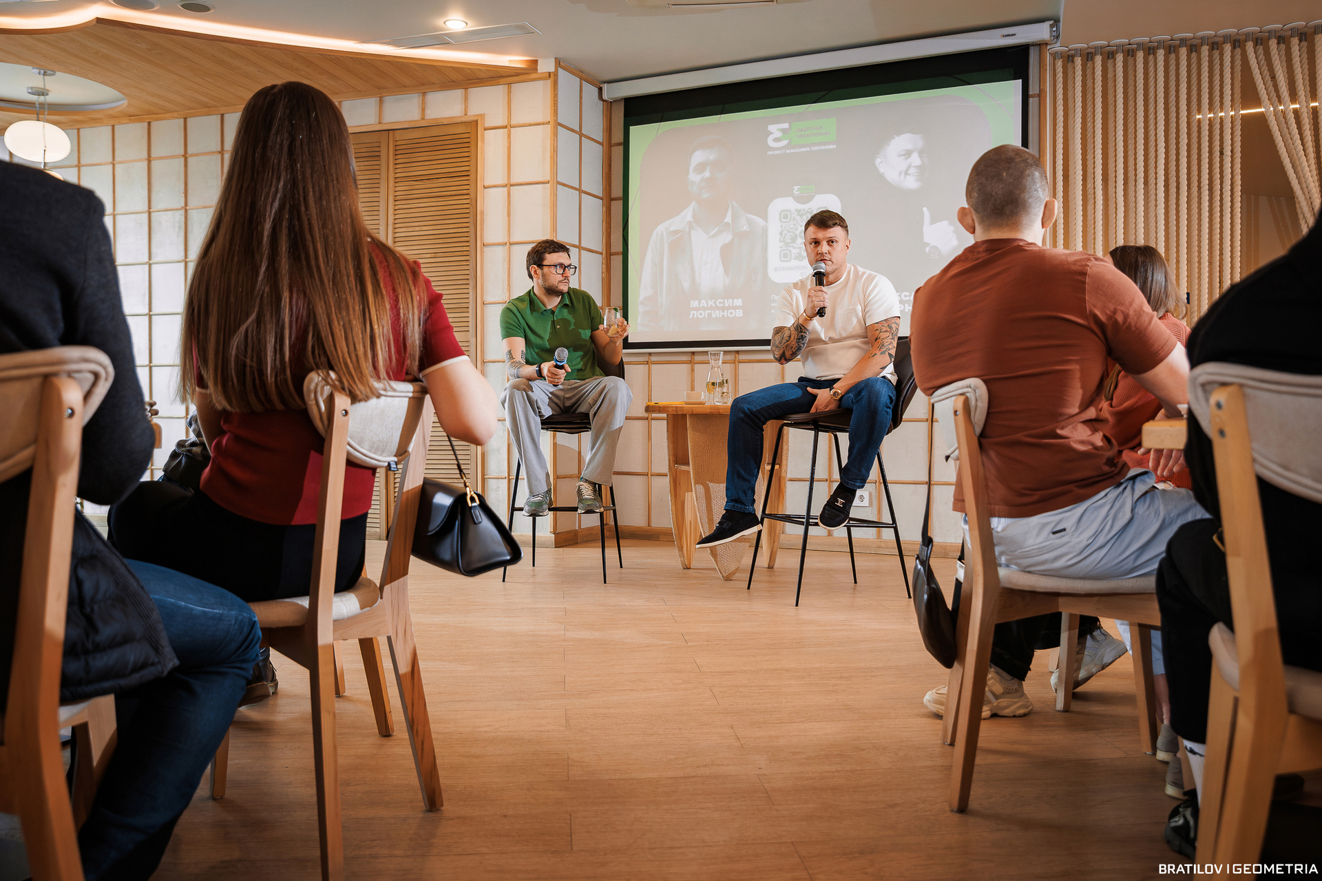 048 - 16_04_25 - 10_39_26 - Bratilov.jpg