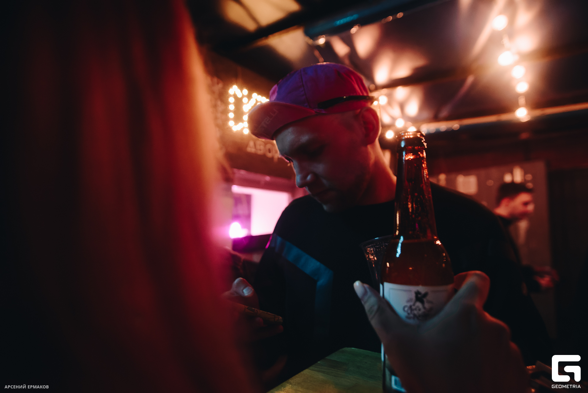 069 07242023_07242023_ermakov.jpg