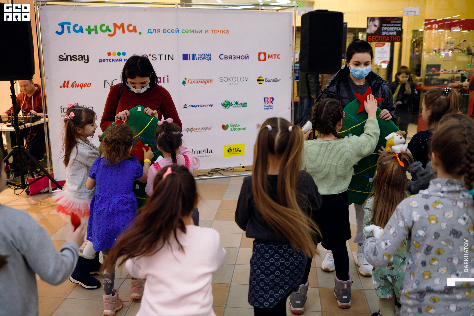 050 06.01.2022 @mibiyl (3764).jpg