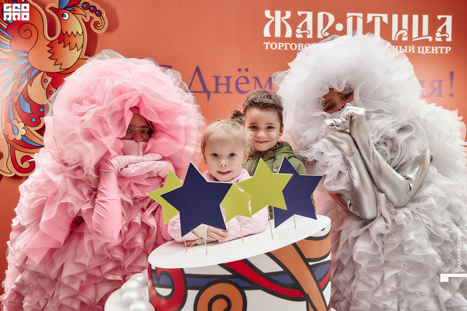 Жар_птица 142.jpg