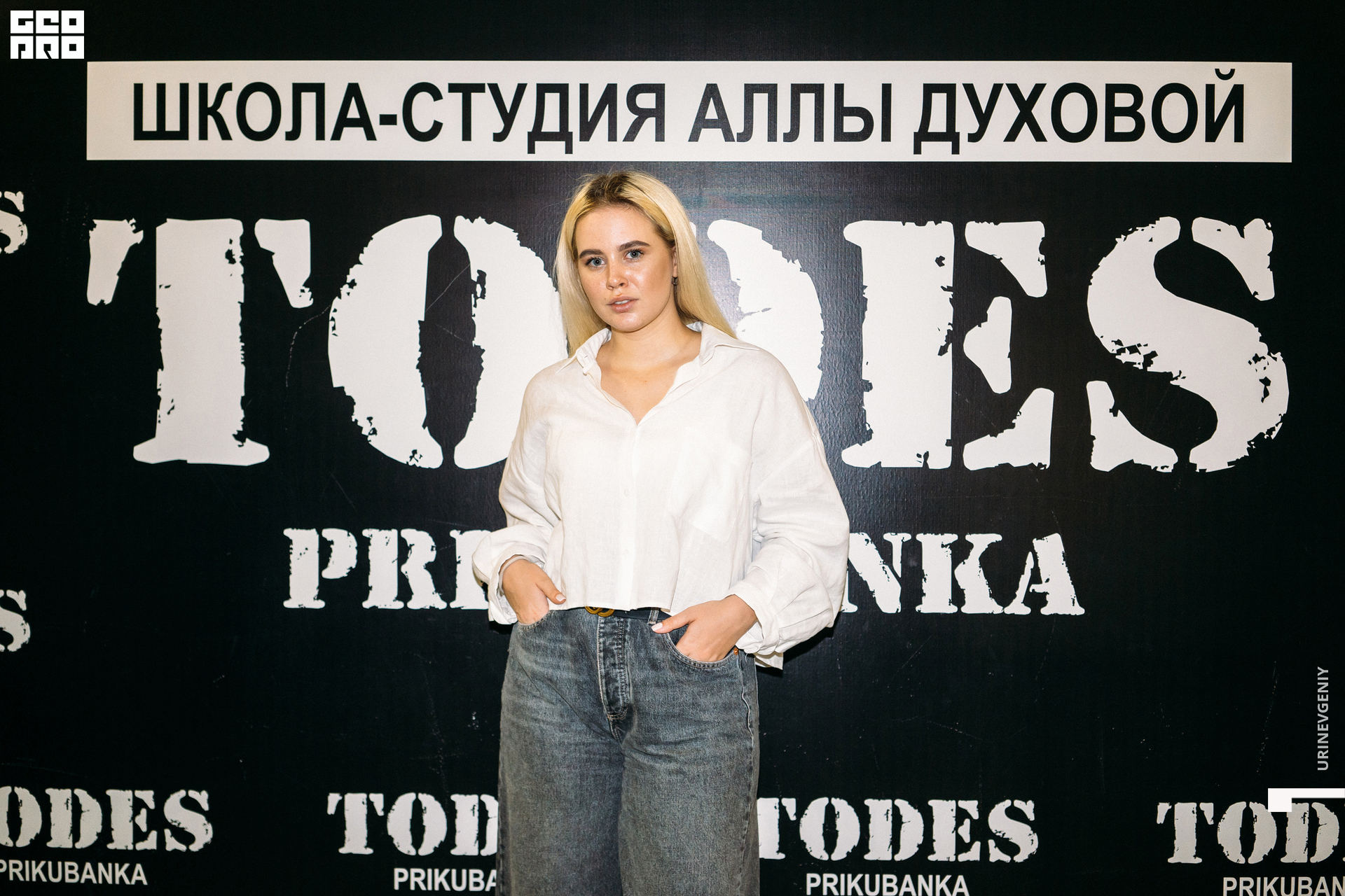 23.05.2021. Todes (287).jpg