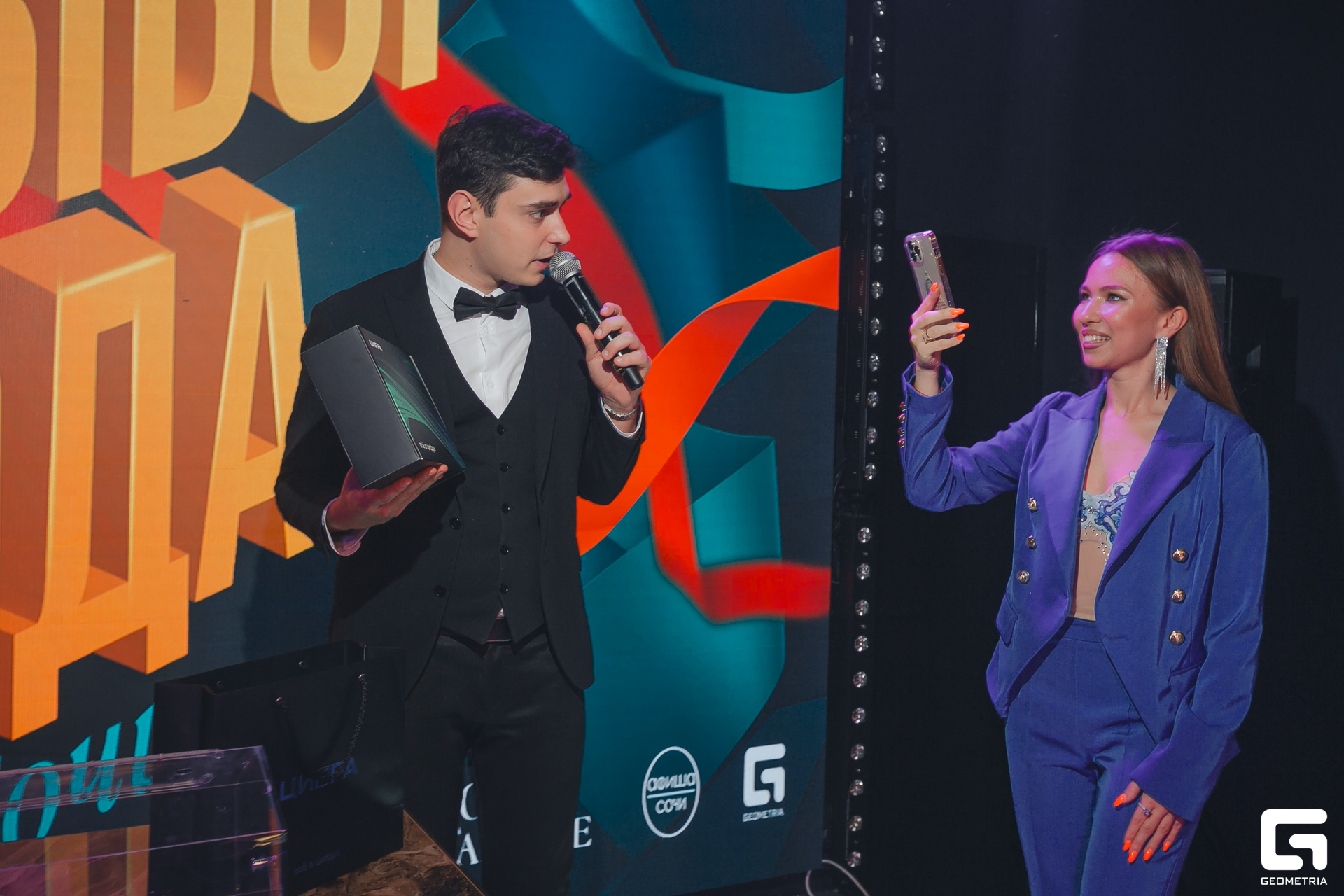 285 Выбор года 30.11.jpg