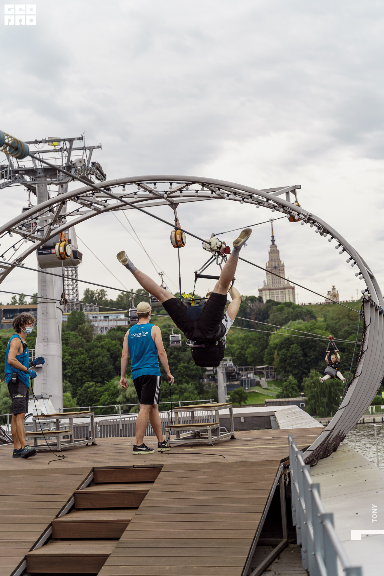 Зиплайн 110.jpg