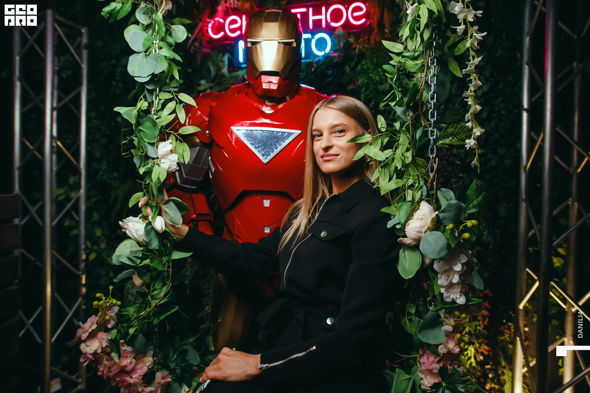 Секретное место 07.03.2021_058.jpg