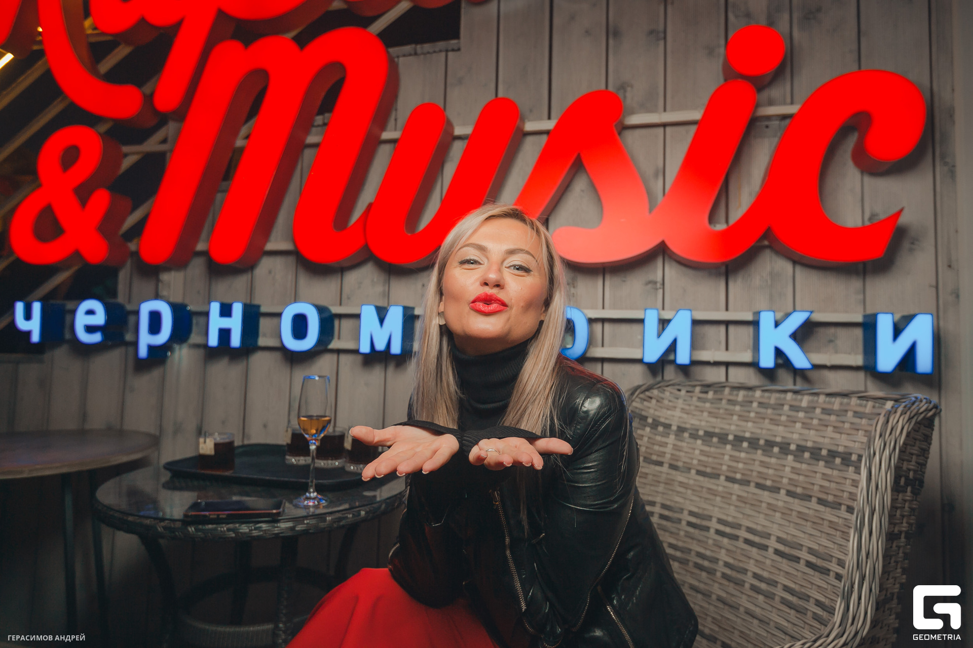 118 Rapana music 4.11.jpg