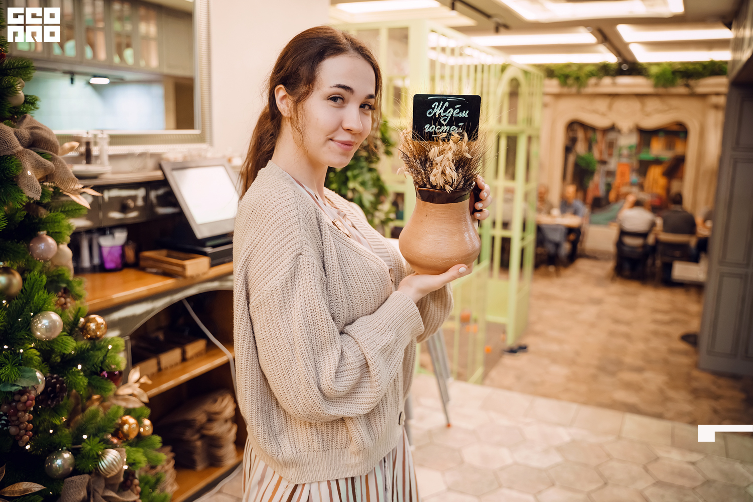 хлеб и нино 24_12_2022 - 175.jpg