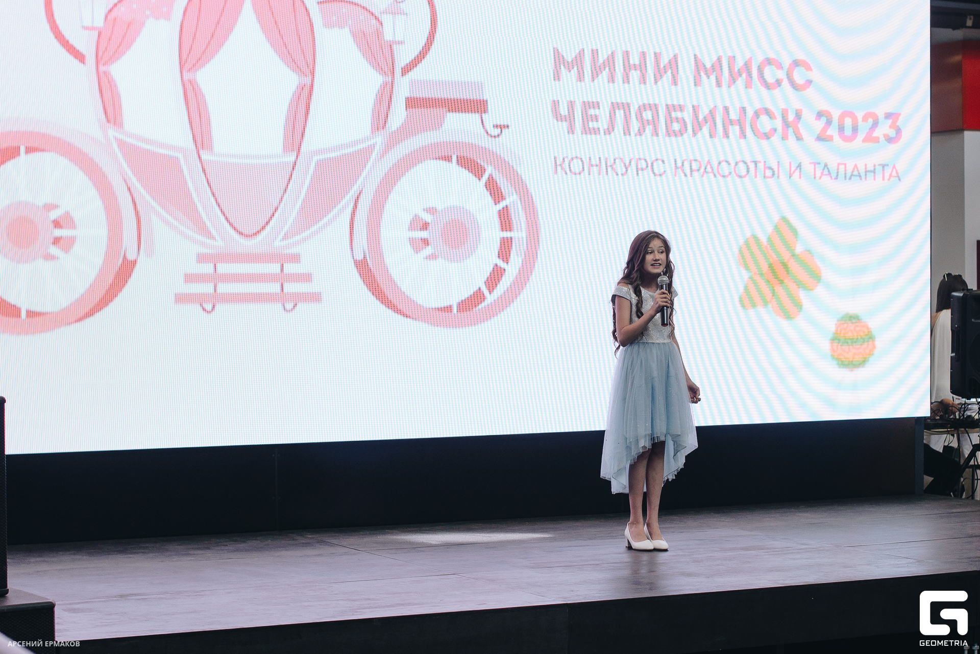 099 06072023_060723_ermakov.jpg