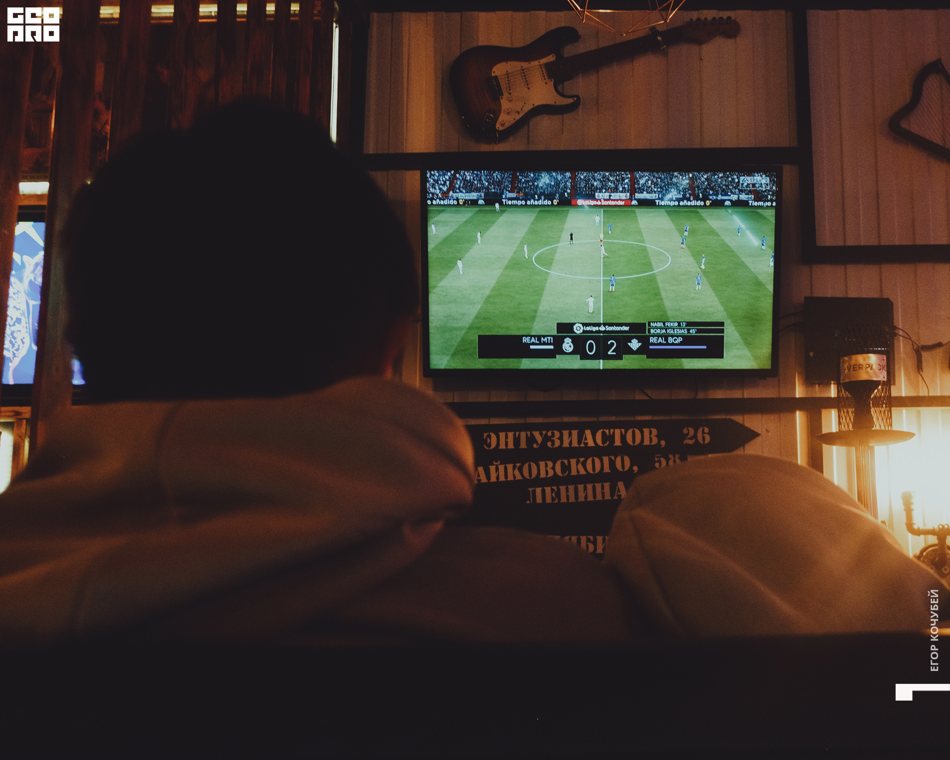 20220214 Кочубей 037.jpg