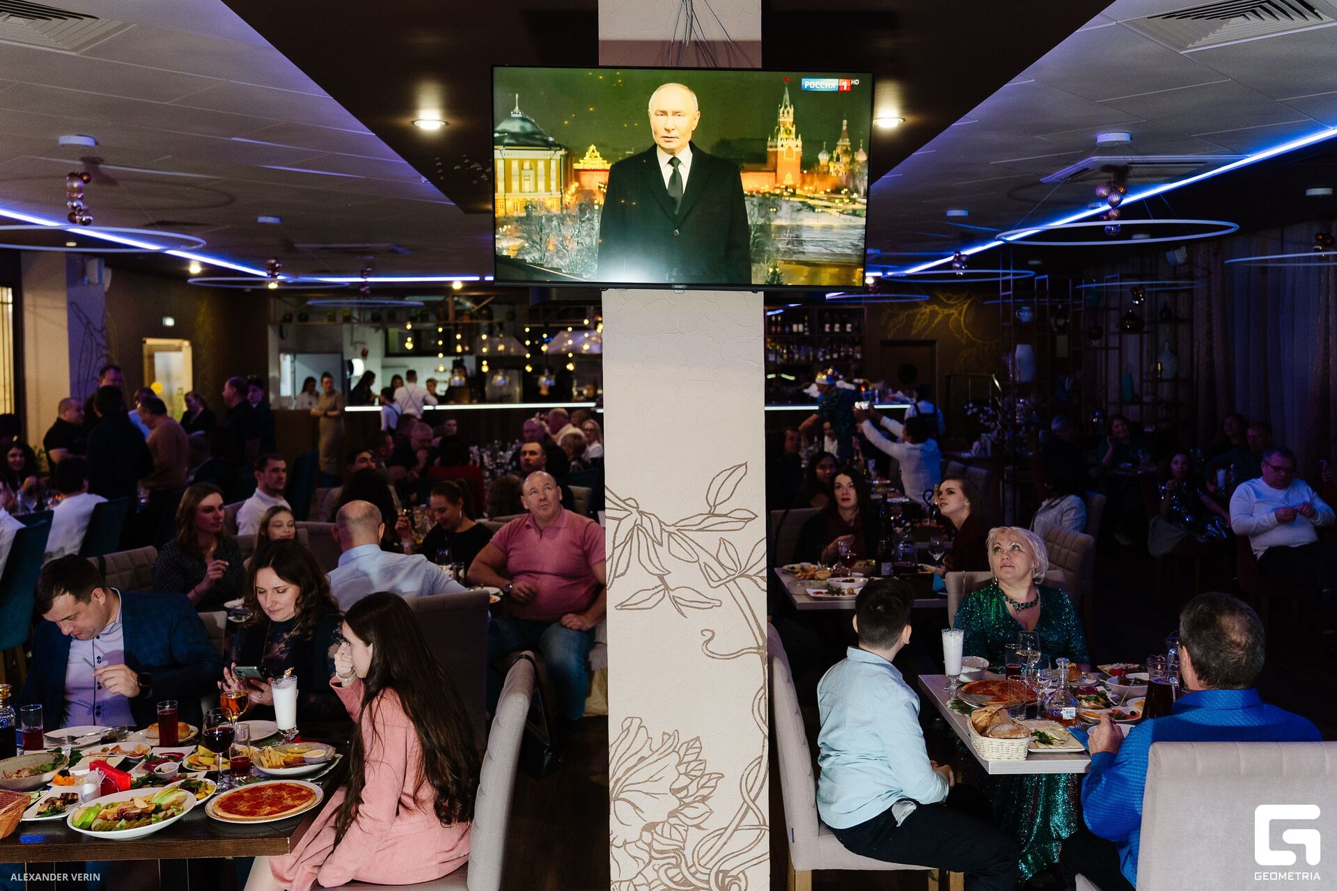 20241231 гранат 0225 AV102229.jpg