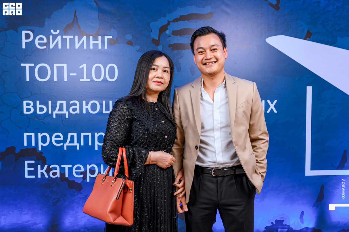 Церемония награждения победителей рейтинга выдающихся молодых предпринимателей Екатеринбурга 2020 25