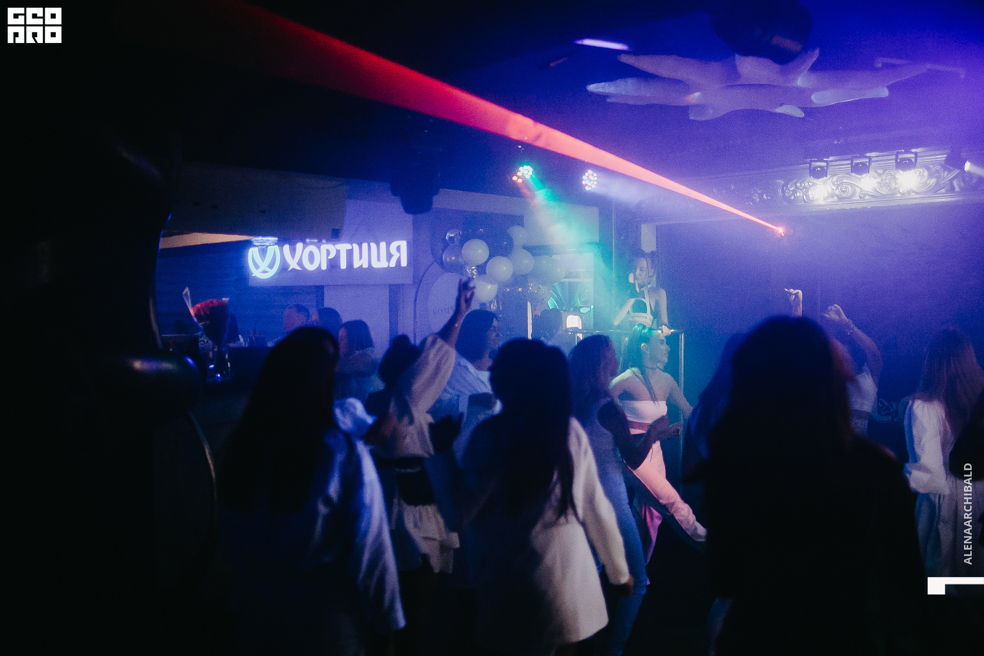 2022-08-20 21-58-25_alenaarchibald047.jpg