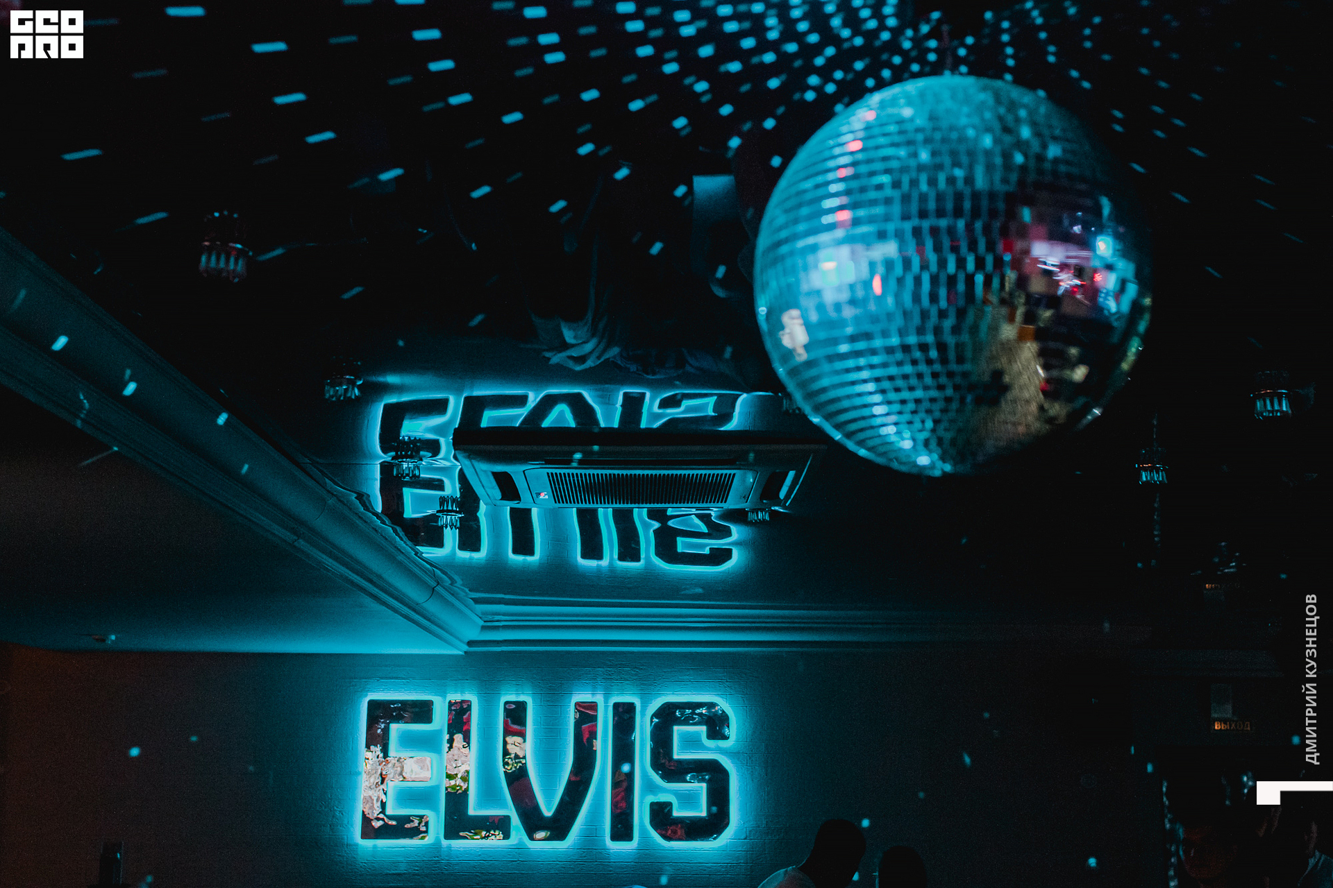 022-2022-07-30 00-39-18-Kuznetsov.jpg