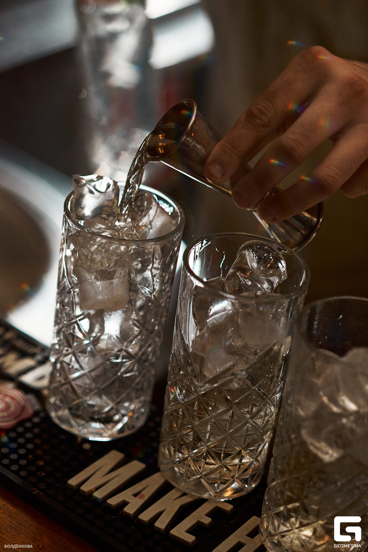 049_02-09-23_1-25 _Boldenkova.jpg