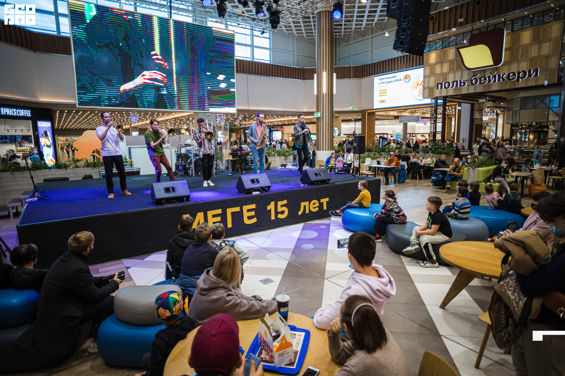 016-09-10-2021-13-43-Мега - Михайлов - 2560.jpg