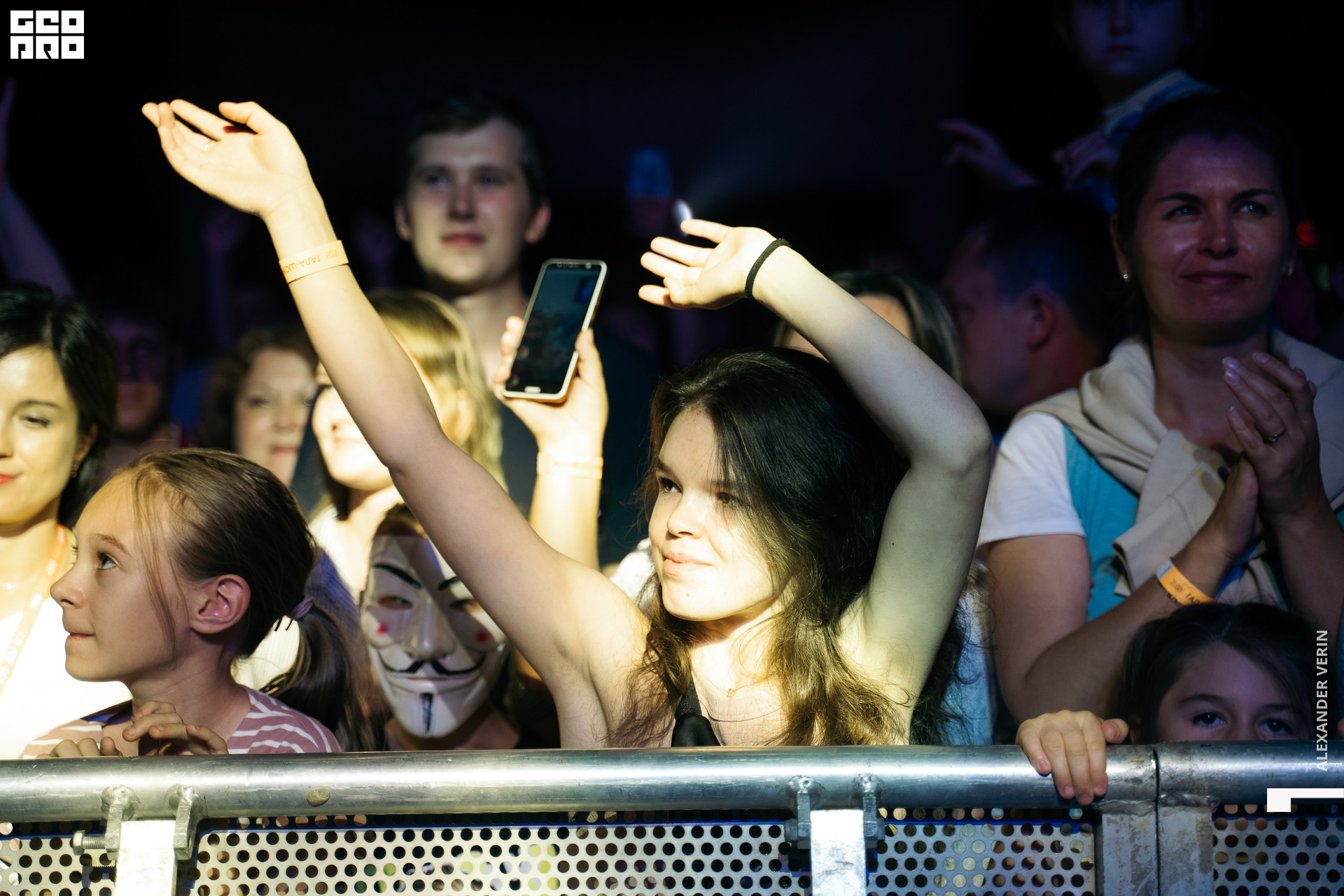 0478 20210821 день города_ALV8173 копия.jpg