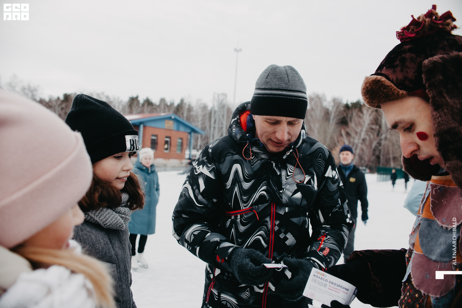 2021-11-27 14-00-42_alenaarchibald103.JPG